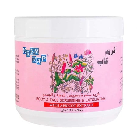 كريم كاب سنفرة وتفتيح بالمشمش 500جم على خلفية بيضاء