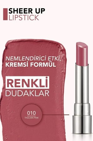 فلورمار روج شير اب