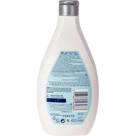 جونسون غسول الجسم المضاد للبكتيريا بملح البحر 400مل من الخلف
