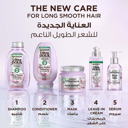 غارنييه سيروم ألترا دو بخلاصة ماء الأرز سيلك دروبس - 120مل