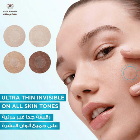 وضع غارنييه لصقات غير المرئية لعلاج البثور - 22 لصقة على بثرة