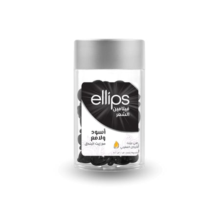 سيروم الشعر بزيت الارغان