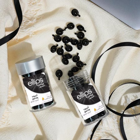 سيروم الشعر بزيت الارغان