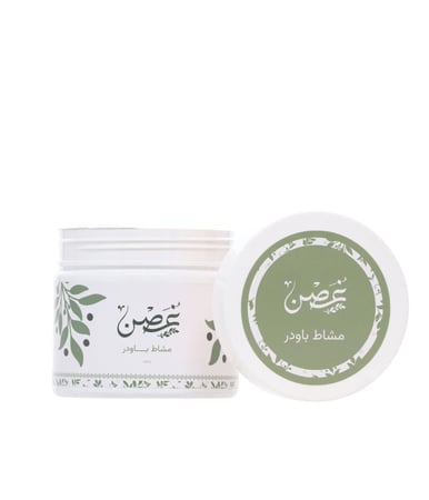 مشاط بودر - ٥٠٠ جرام