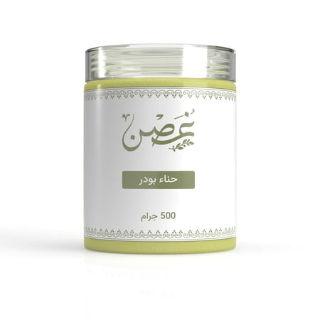 حناء ٥٠٠ جرام