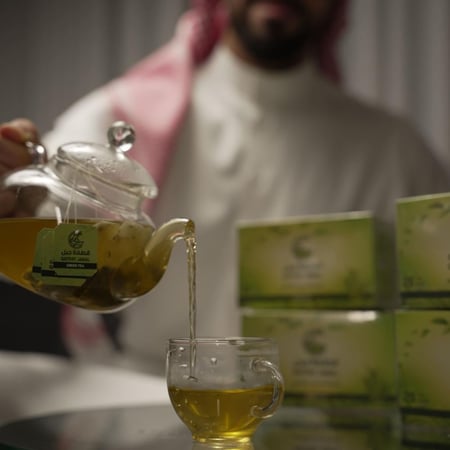 باكج الراحة - 10 علب شاي أخضر فيتنامي