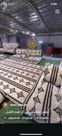 جلسة خارجية دبل مع السندات الحديدية تسع 8 أشخاص بنقوش زهرية جذابة