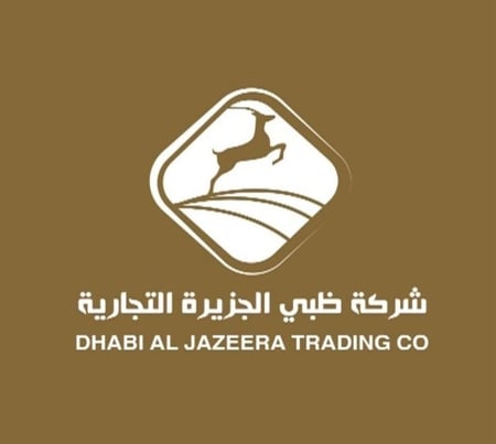 تفصيل بالمتر  دبل (اسفنج + قطن)