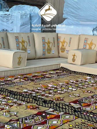 جلسة مطرزة نقشة الدلة والفنجان