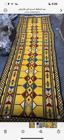 زولية زل ١*٣ مصري رمضاني تراثي