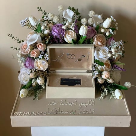 بوكس تقديم المهر