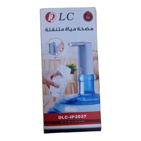 مضخة مياة متنقلة LC