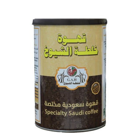 قهوة سعودية مختصة 500 جرام