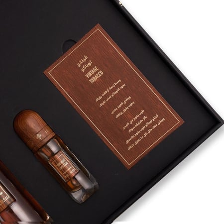 فينتج توباكو + هدية (حامل عطر)