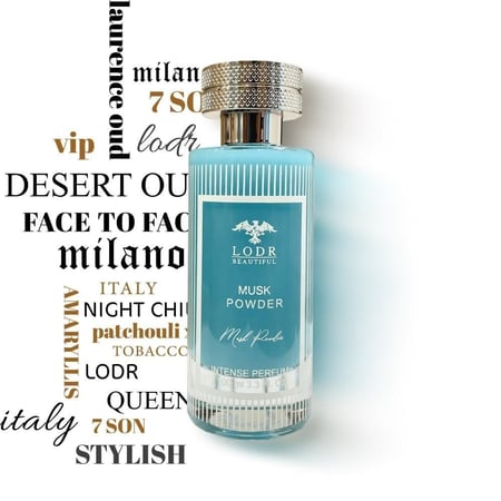 لودر مسك بودر ازرق -لودر بيوتفل