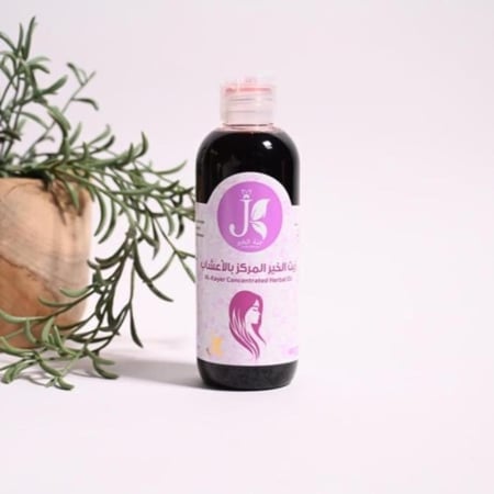 زيت الخير المركز بالأعشاب