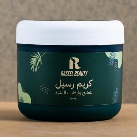 كريم رسيل للتفتيح والترطيب
