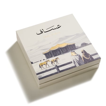 مجموعة بخور عساف