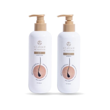 شامبو العجائب + بلسم العجائب
