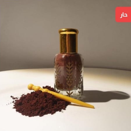 كحل اثمد أصفهاني أحمر ( حار )