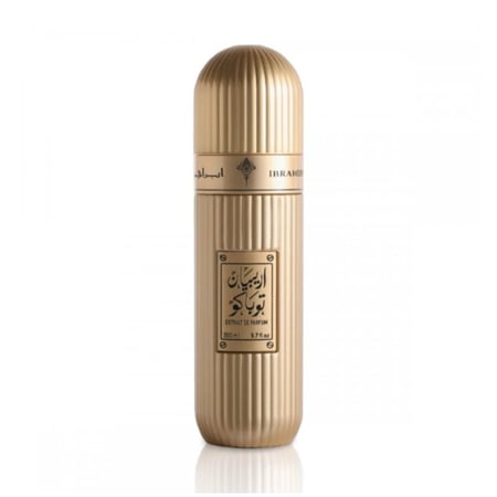 عطور ابراهيم القرشي - اريبيان توباكو 200 مل