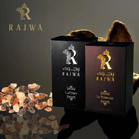 يتكون هذا العرض من عبوتين عطر الأميرة Le princesse