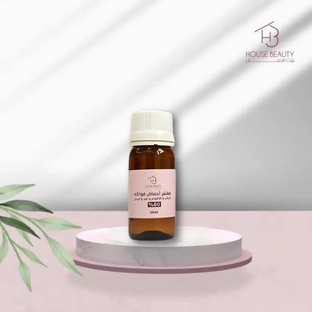 مقشر احماض الفواكة تركيز٨٠ حجم٣٠مل