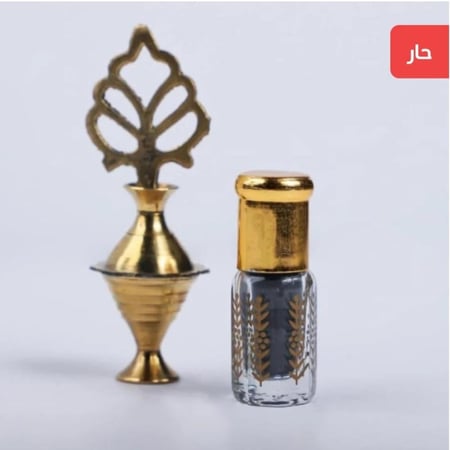 كحل اثمد أصفهاني أسود ( حار )