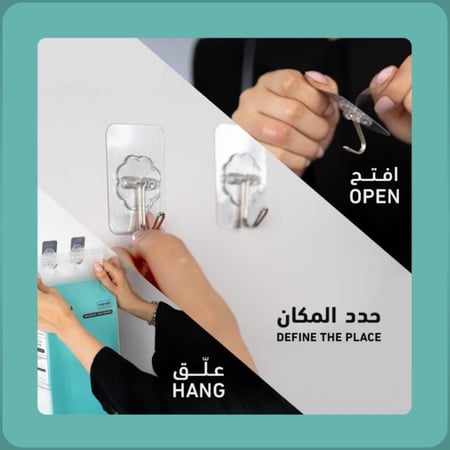 بكج 5 عبوات مناديل كبيرة ناعمة المطورة