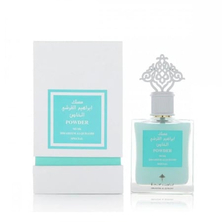 ابراهيم القرشي - عطر مسك باودر