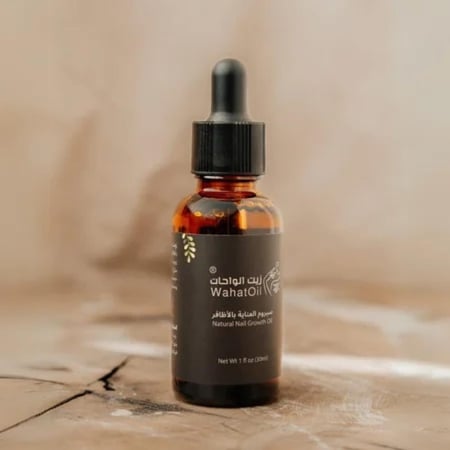 سيروم - زيت الواحات