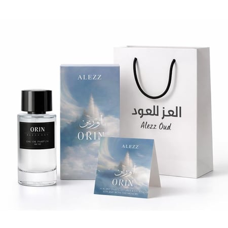 بكج السبع معجزات-العز-للعود