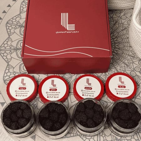 دخون-ليليا الدوسري-عرض التوفير