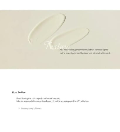 واقي شمس بيوتي اوف جوسون الكوري بخلاصة الأرز و البروبيوتيك - عامل حماية (SPF50+) - 50 مل