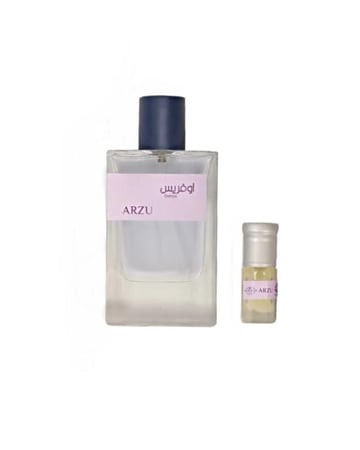 عطر Arzu