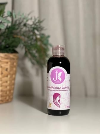 زيت الخير المركز بالأعشاب