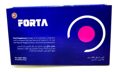 فورتا 30 كيس forta30 sach