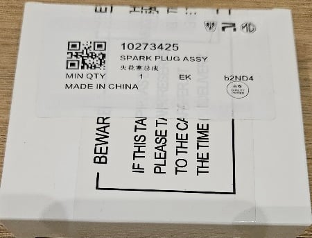 بواجي ار اكس ٥ RX5 2.0  مكينه كبيره