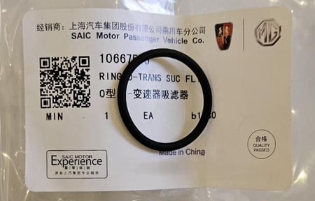 فلتر قير علوي وسفلي ام جي جي تي gt بدون تيربو