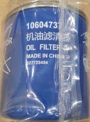 فلتر زيت ام جي ٦