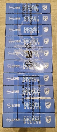 بواجي ام جي جي تي   MG GT NGK  بدون تيربو