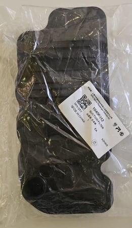 فلتر قير علوي وسفلي ام جي زد اس zs