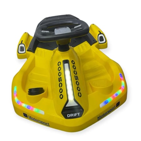 كريزي اطفال