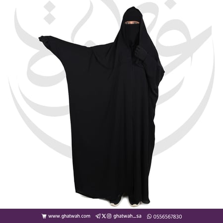 عباية القبوع (كتف راس ) زرار من الأمام