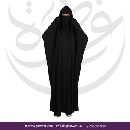 عباية القبوع (كتف راس ) زرار من الأمام