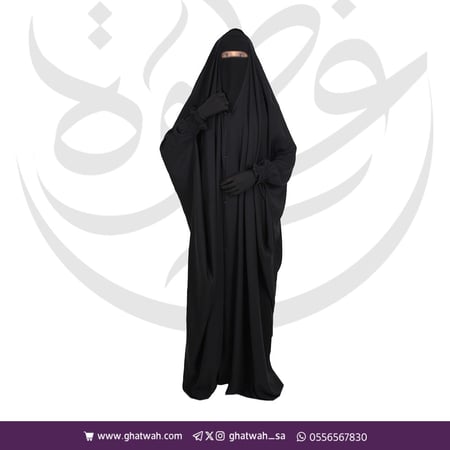 عباية نورة راس زرار من الأمام