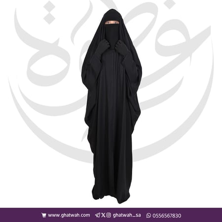 عباية راس كم سوارة زرار من الأمام