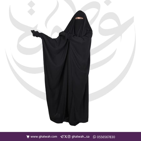 عباية نورة راس زرار من الأمام
