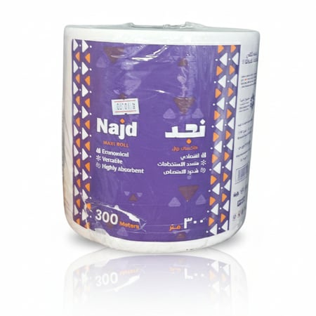 .نجد ماكس رول 300 متر