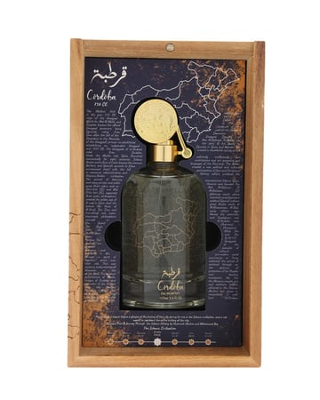 عطر الحضارة الإسلامية | قرطبة